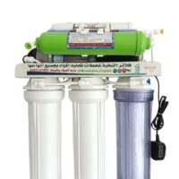 جهاز تحليه 7 مراحل  تايواني