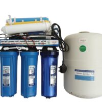 جهاز تحليه 7 مراحل فيتنامي